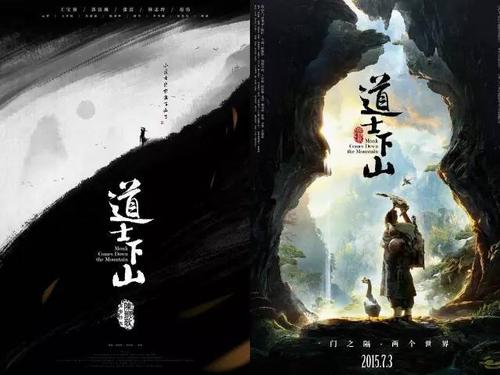 科莫音乐学院经济学文凭证书